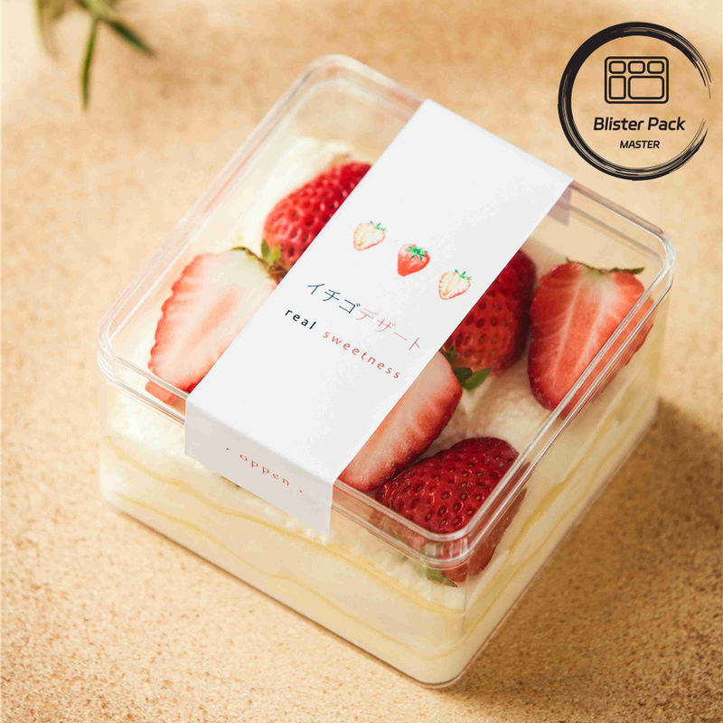 Entrega rápida Blister recipiente de pastelaria de plástico ideal para padaria / caixa de pastelaria de plástico