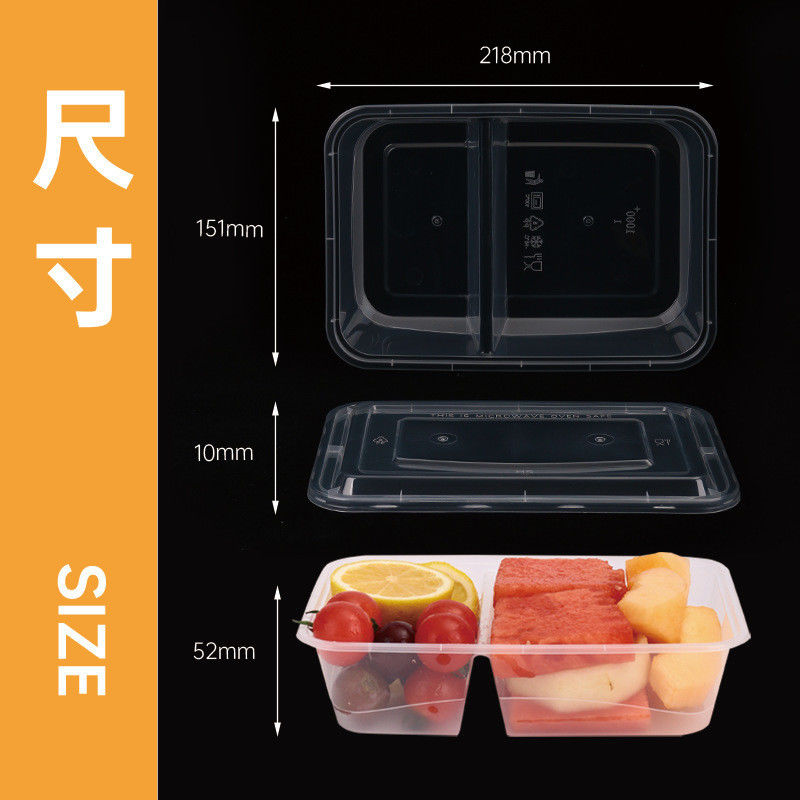 Caixa de almoço de plástico Bento de plástico de 2 compartimentos para encomenda personalizada